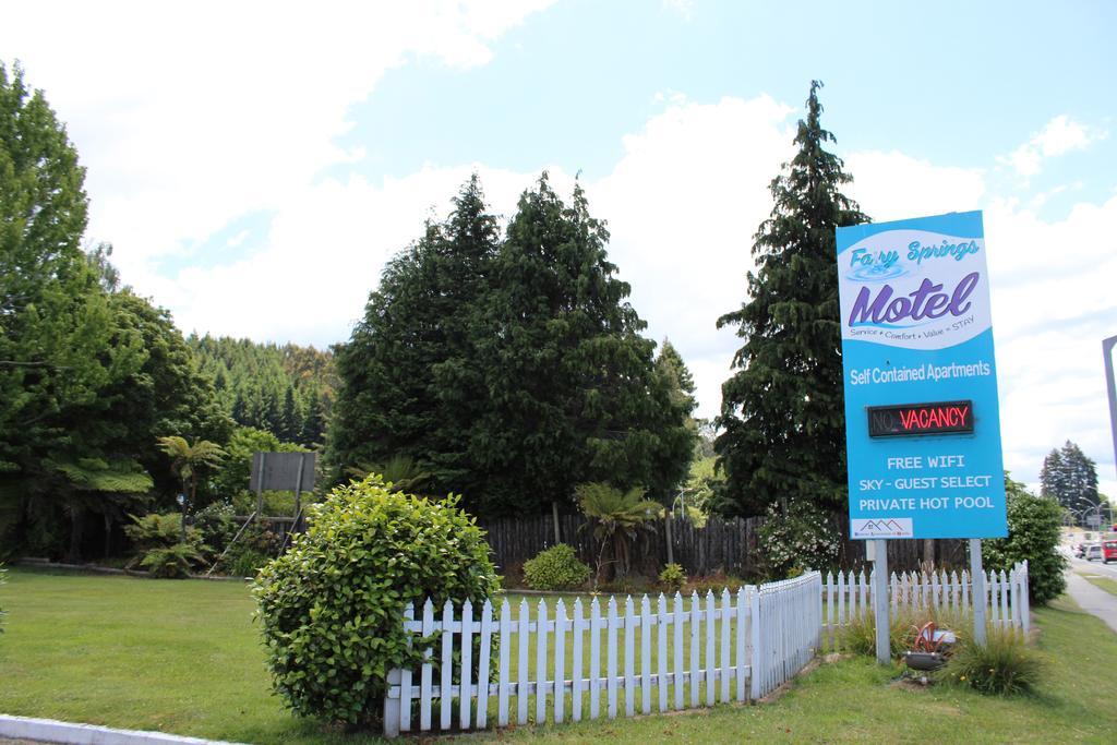 Motel Fairy Springs 3*